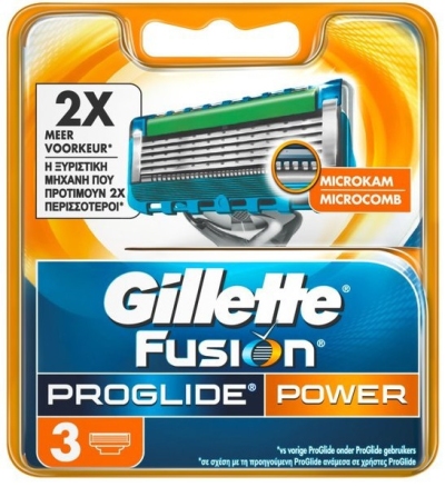 Foto van Gillette mesjes fusion proglide power 3st via drogist
