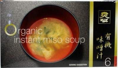 Foto van Terrasana instant miso soep 60g via drogist